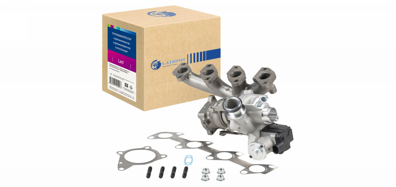 LUZAR расширил линейку турбокомпрессоров